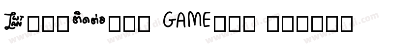 DingTalk Sans 普通字体转换